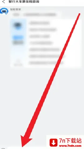 ���л�Ʊ2026���ذ�װ