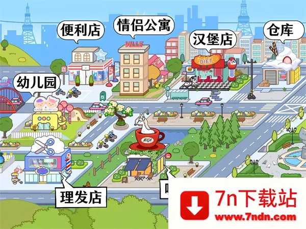 �׼�С������(ģ�⾭Ӫ����)