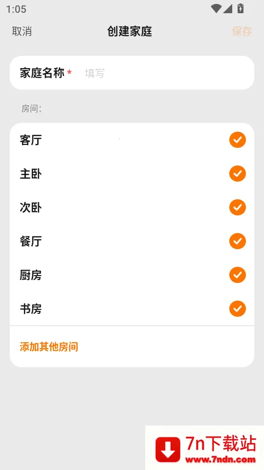 ˹������(�豸��������)