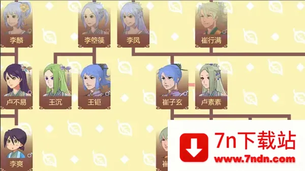 Ů�۵��ճ�1.09�����޸���