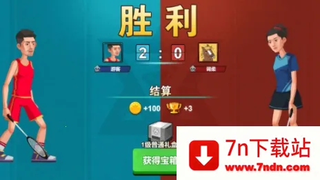 ������ë�����������