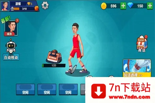 ������ë�����������v1.0 ��׿���ͼ