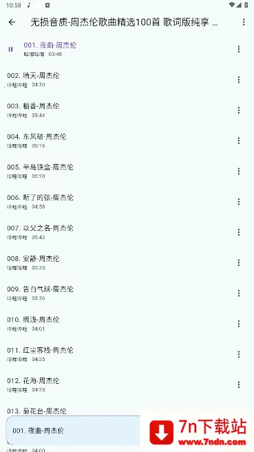 �����������°�