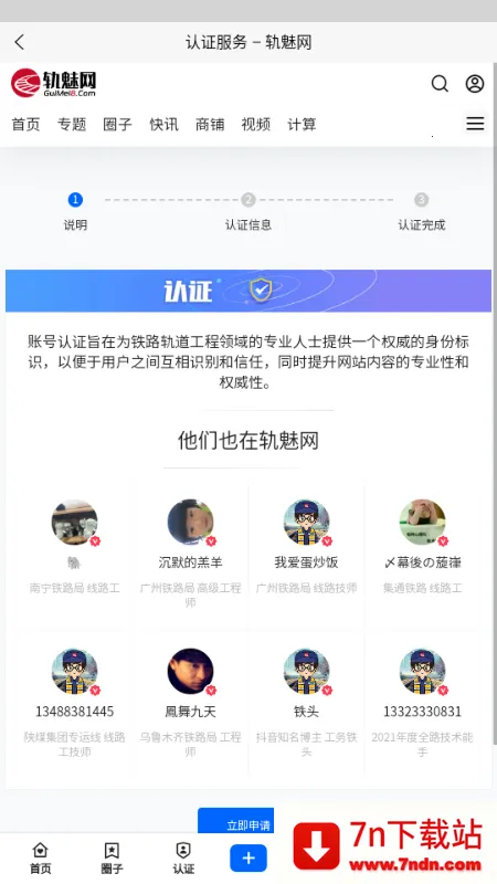 ������(���������Դ��)v2.0 �ٷ������ͼ