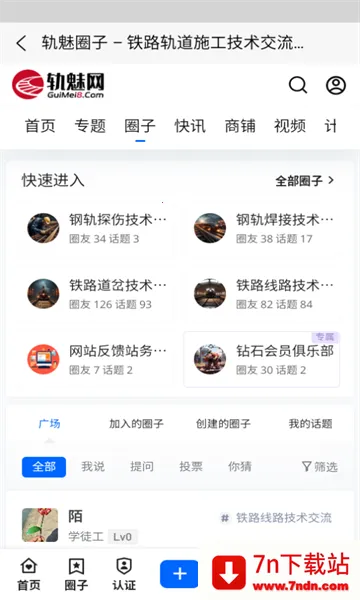 ������(���������Դ��)v2.0 �ٷ������ͼ