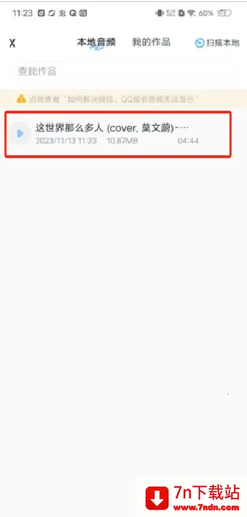 �����ʦ(��Ƶ��������)