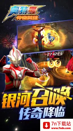 ���������氬��˹2026�ٷ����°汾v3.0.6 ��׿���ͼ