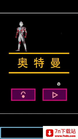 ���������氬��˹2026�ٷ����°汾v3.0.6 ��׿���ͼ