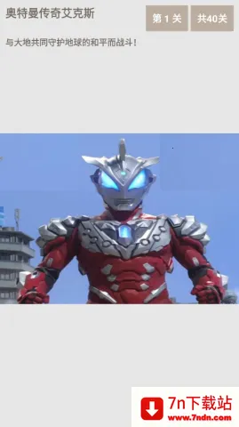 ���������氬��˹2026�ٷ����°汾