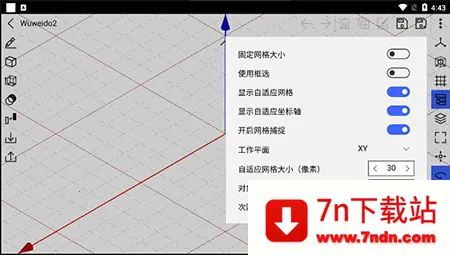 CAD��ģ��2026�ٷ����°汾