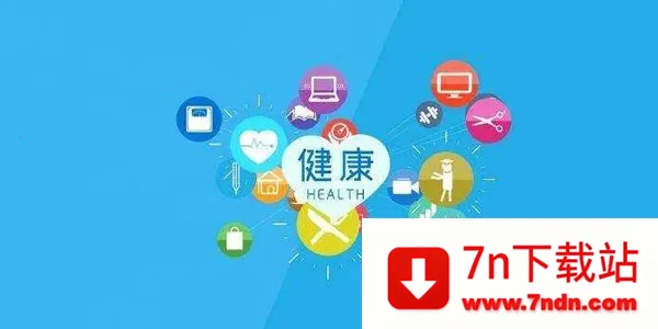 �����˰�(ҽ�Ʒ���ƽ̨)