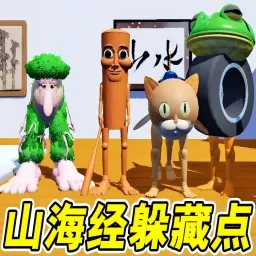 �غñ𱻷��������ֻ���v1.0 ��׿��