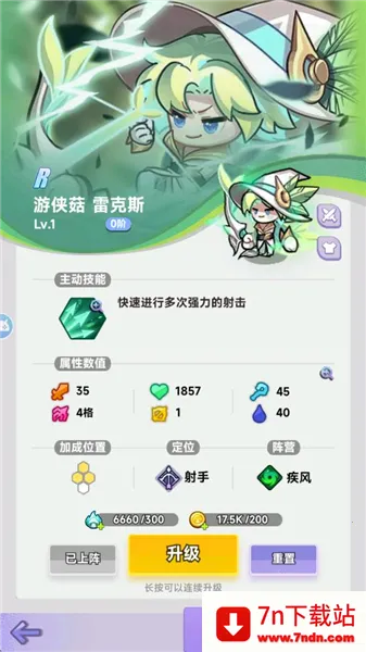 ȫ������ս(��������Ϸ)v1.0.15 �ٷ������ͼ