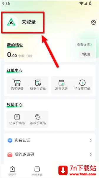 ׼�Ǵ����������ж�(��Ϸ�˺Ž���ƽ̨)