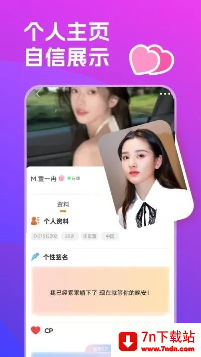 ˫�㲿�䰲׿���ֻ���