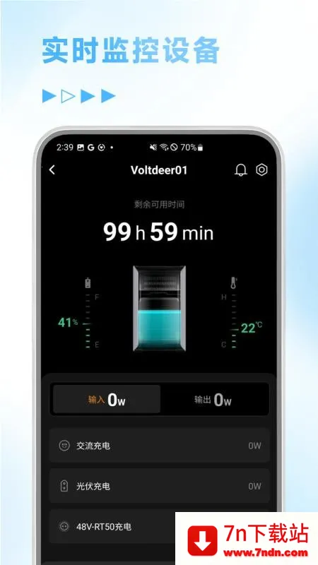 �ʵ�Ƽ�2026�ٷ����°汾vV1.0.0 ��Ѱ��ͼ