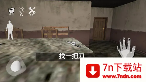 ���˵Ļ���2026�ٷ����°汾v1.02 �ٷ������ͼ