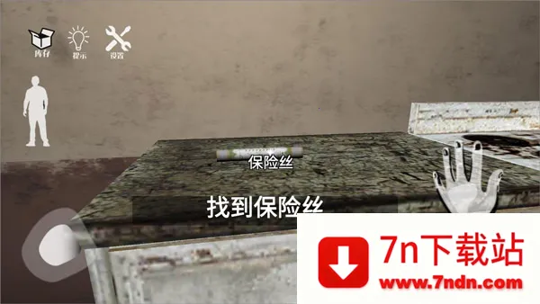 ���˵Ļ���2026�ٷ����°汾v1.02 �ٷ������ͼ