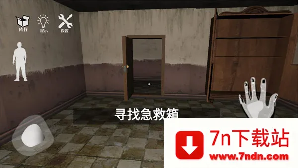 ���˵Ļ���2026�ٷ����°汾