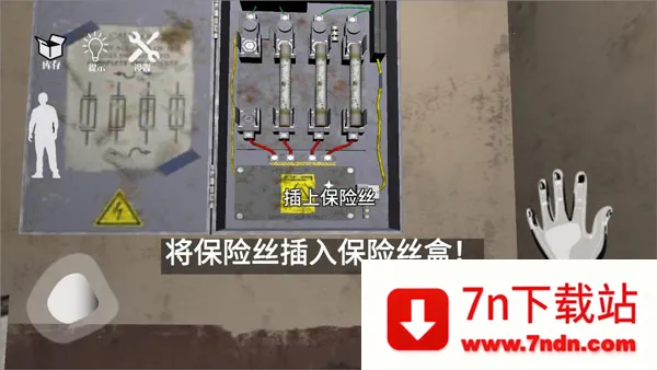 ���˵Ļ���2026�ٷ����°汾v1.02 �ٷ������ͼ