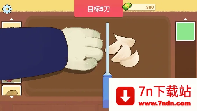 ���̵Ĳ������İ���Ϸ���������ֻ���v3.0 �ֻ����ͼ