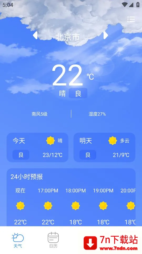 ��������(������ѯ����)v3.102_gplay ��׿���ͼ