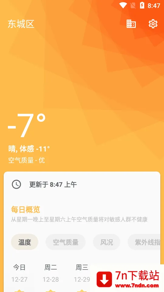 ��������(������ѯ����)