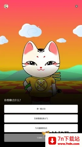 ��������(�๦����������)