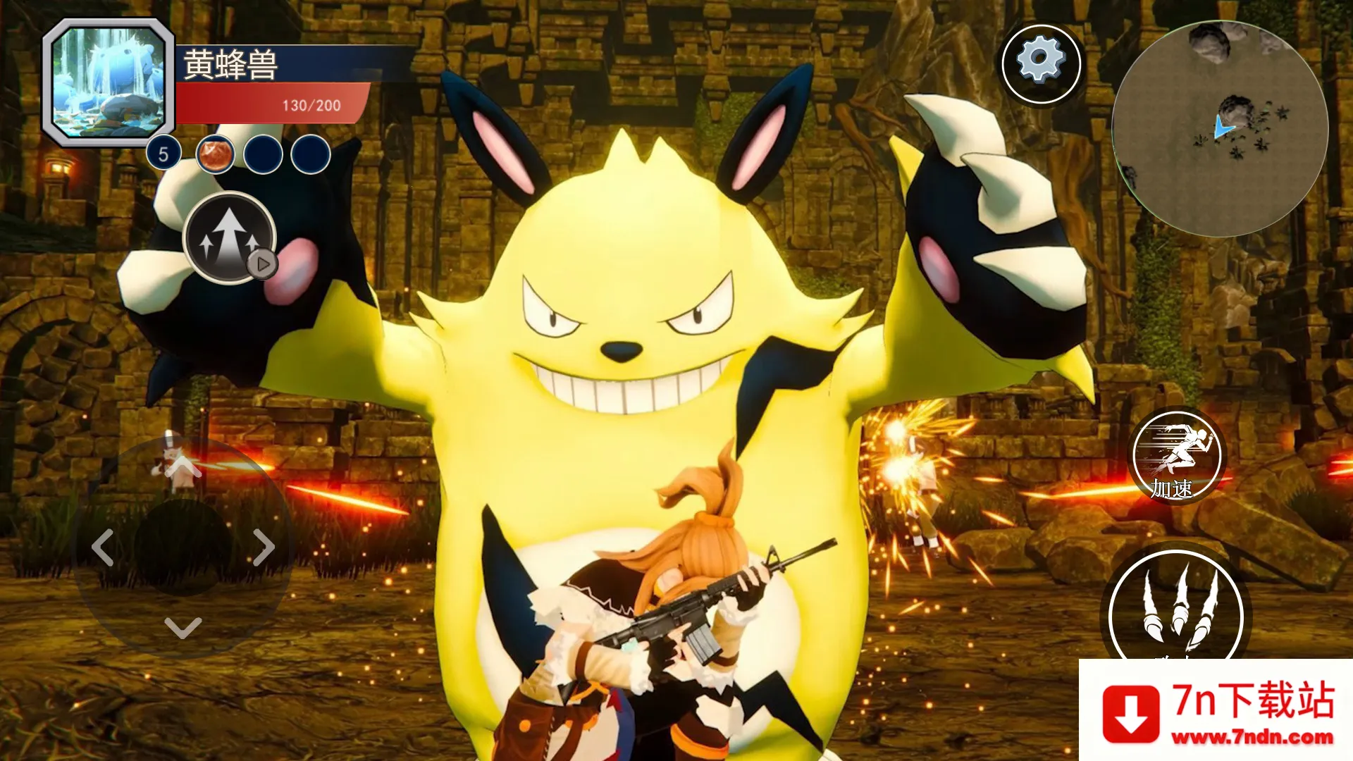 ������½���ɽ��������ذ�װ����v1.0 ��Ѱ��ͼ