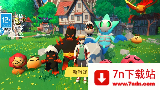 ������½���ɽ��������ذ�װ����v1.0 ��Ѱ��ͼ