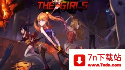 Ů����ʬɱ�ְ�׿���ֻ���v6.0.07 �ٷ������ͼ