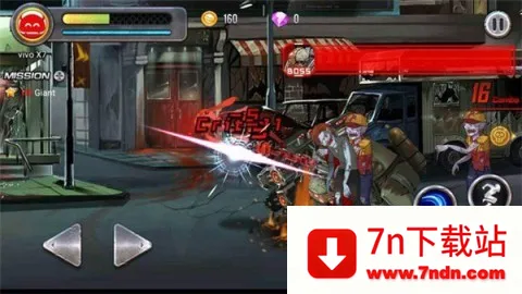 Ů����ʬɱ�ְ�׿���ֻ���v6.0.07 �ٷ������ͼ