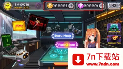 Ů����ʬɱ�ְ�׿���ֻ���v6.0.07 �ٷ������ͼ