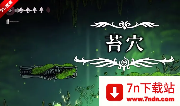 �ն���ʿ˿֮��2026���ذ�װv1.0 ��Ѱ��ͼ