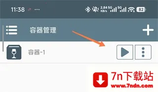 �ն���ʿ˿֮��2026���ذ�װ