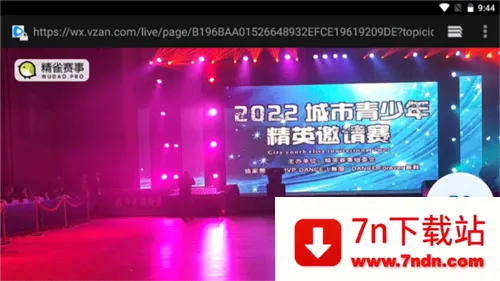 ��ȸ�����ֻ���