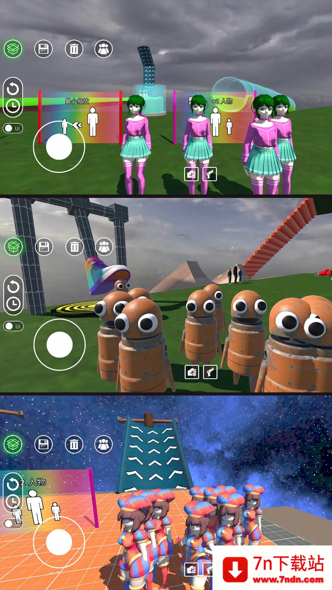 �ɵ�����(������ð����Ϸ)v3.0.0 �ٷ������ͼ