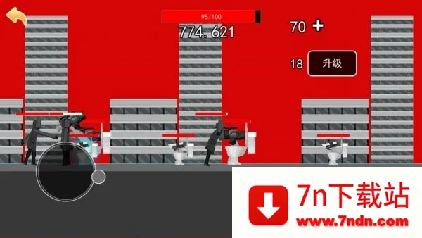 ����Ӣ����Ͱ��2026�ٷ����°汾v1.0 ��׿���ͼ