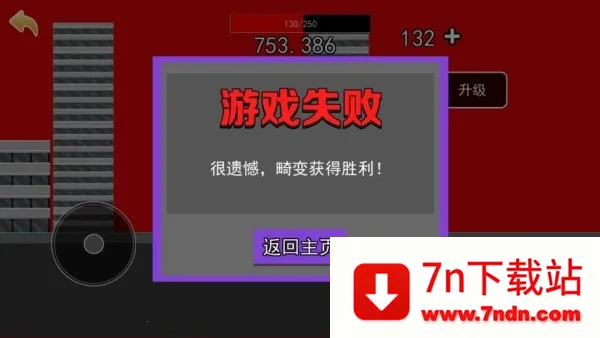 ����Ӣ����Ͱ��2026�ٷ����°汾