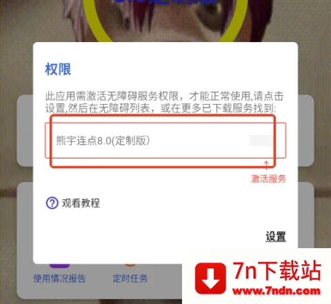 ����������2.0����