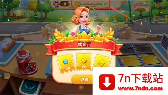 ��ʳ�����Ϸ�ƽ��