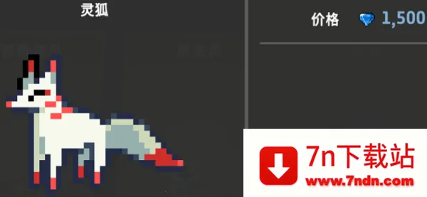 地牢杀手2026下载安装 地牢杀手2026下载安装