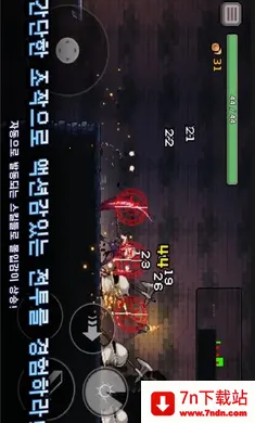 ����ɱ��2026���ذ�װ0.760.0v0.760.0 ��׿���ͼ