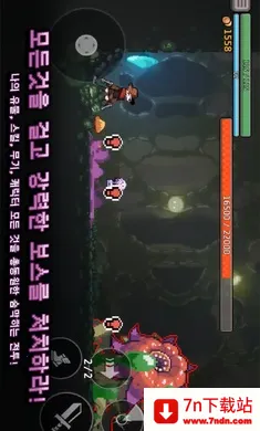 ����ɱ��2026���ذ�װ0.760.0v0.760.0 ��׿���ͼ