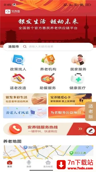 ������2026���ذ�װ