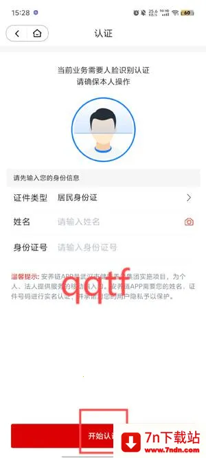 ������2026���ذ�װ