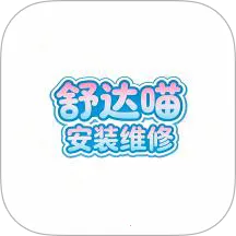 �������װά��2026���°汾v6.134.0 ��Ѱ�