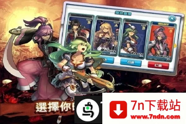 ����ػ���2026�ٷ�����v1.2.7 �ֻ����ͼ