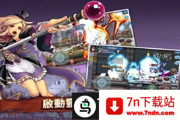 ����ػ���2026�ٷ�����v1.2.7 �ֻ����ͼ