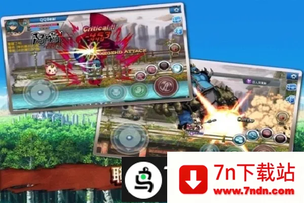 ����ػ���2026�ٷ�����v1.2.7 �ֻ����ͼ